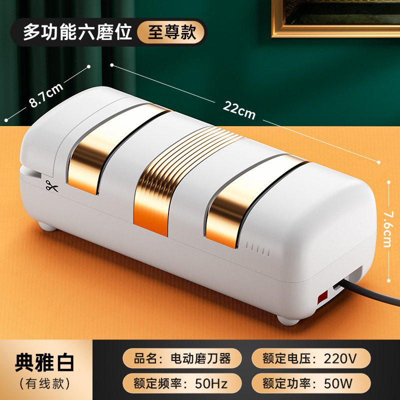 Electric knife sharpener diamond fast sharpening tool kitchen scissors chef knife multifunctional sharpening machine