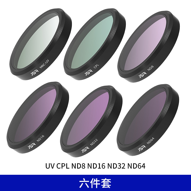 6IN1-UV CPL ND8 ND16 ND32 ND64