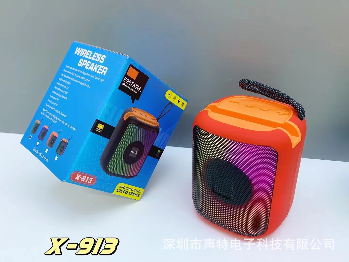 New X-913 Handle RGB Portable Colorful Light High Quality Outdoor Home Desktop Stand Bluetooth Small Speaker