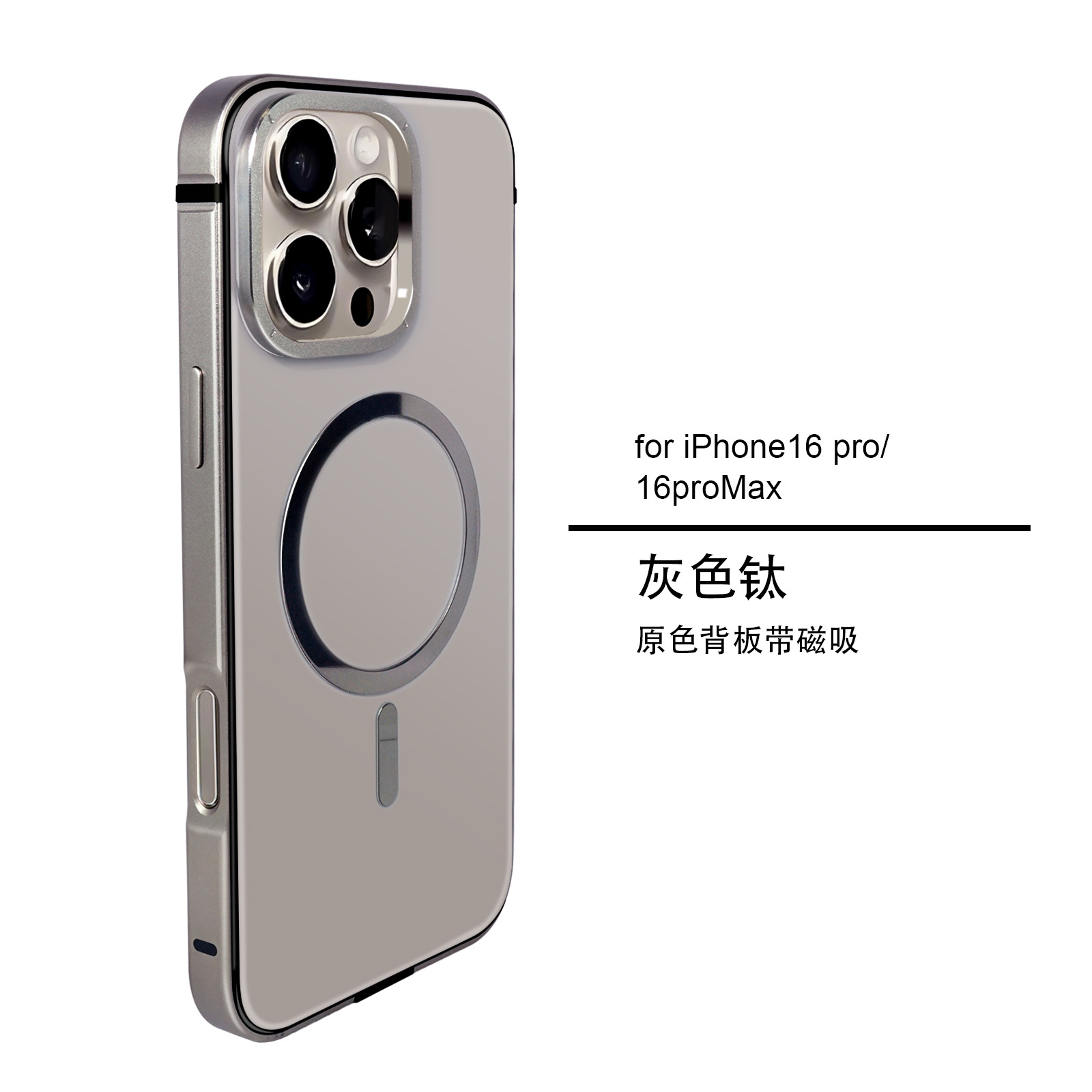 Magsafe Magnetic Case for iPhone 16 Pro Max Aluminum Alloy Frame iPhone 16 Pro Original Color