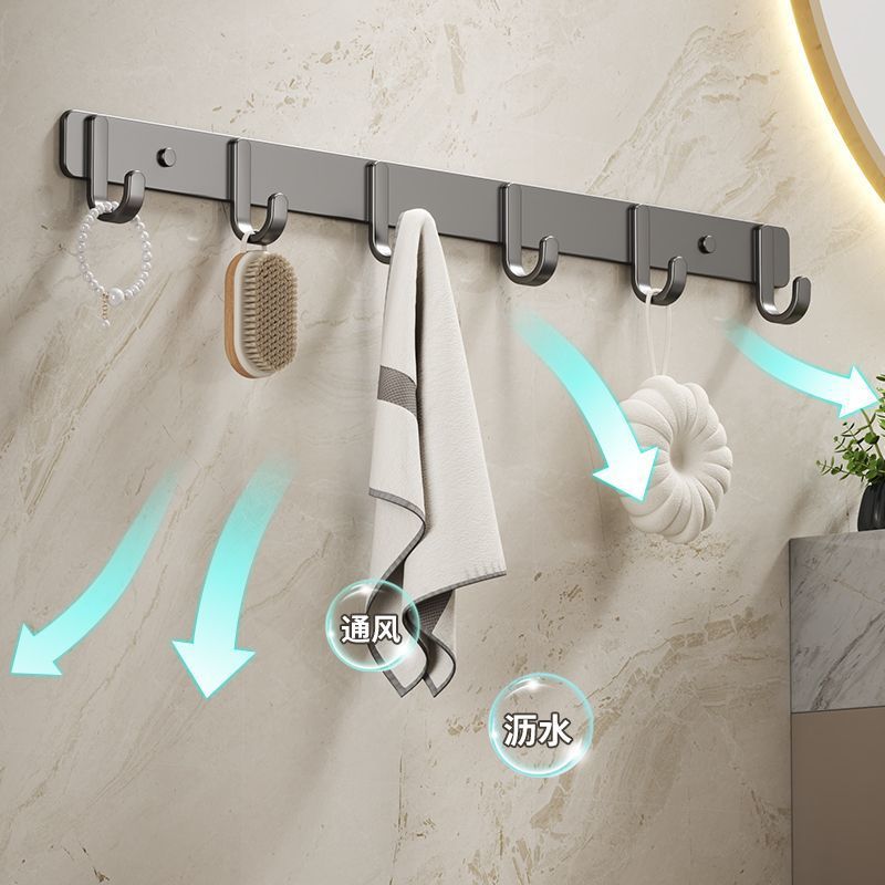 Hook adhesive no-drilling bathroom clothes hook wall-mounted hanger toilet bathroom door hook