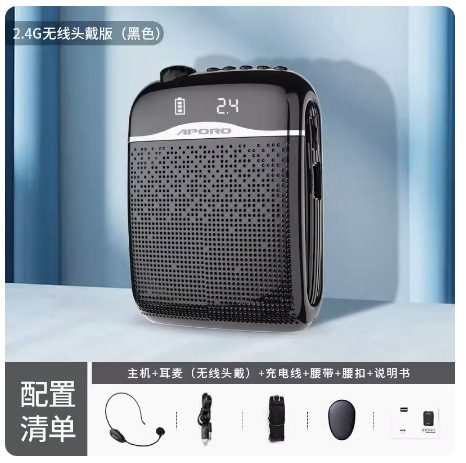 New Product Small Bee Amplifier Teacher Special Wireless Headset Microphone Teaching Tour Guide Speaker Loudspeaker T26