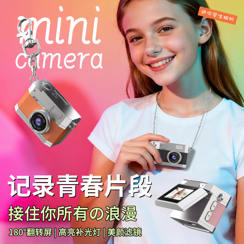 New CCD Digital Vlog Student Photo Video Camera Flip Screen Card Camera Mini Digital Camera