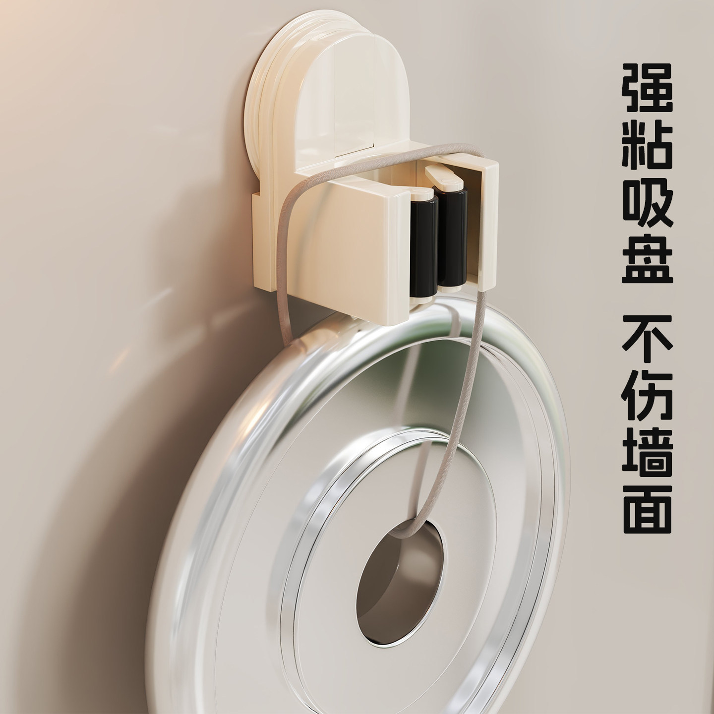 Suction Cup Mop Wall Clip, Bathroom No-drill Mop Rack, Broom Mop Holder Hook, Fixed Storage Rack