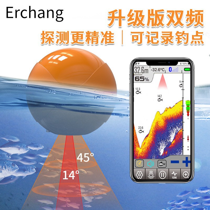 Erchang Wireless Fish Finder Dual Frequency Fish Finder Sonar Underwater HD Smart Bluetooth Mobile Phone Fishing Detector