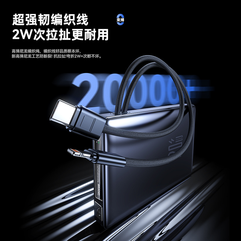3C Power Bank 120W Fast Charging Outdoor Cable 1/20000mAh Ultra-Thin Portable Mobile Power Supply