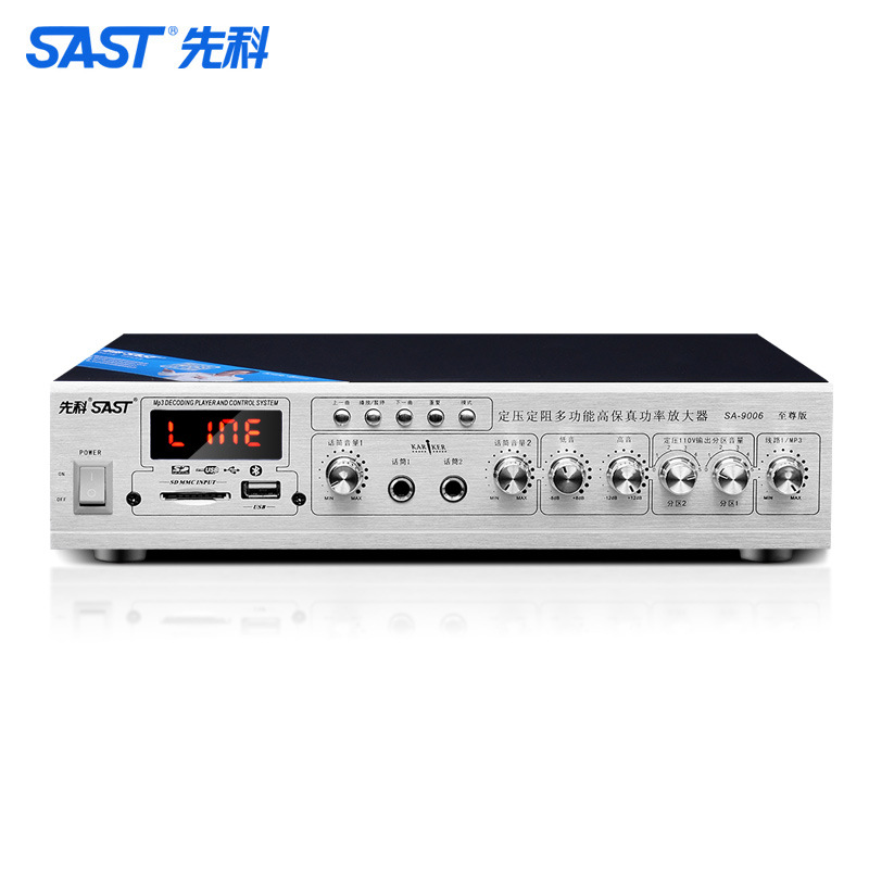 SAST 9002 Bluetooth zoning amplifier speaker horn home fixed-impedance fixed-voltage audio small amplifier with card playback