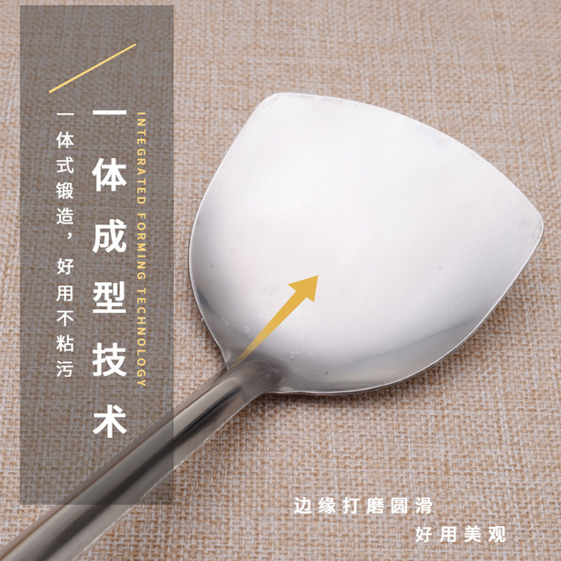 Non-magnetic stainless steel kitchen utensil, wood grain handle, spatula, soup ladle, kitchen set, cooking spoon, kitchen tools