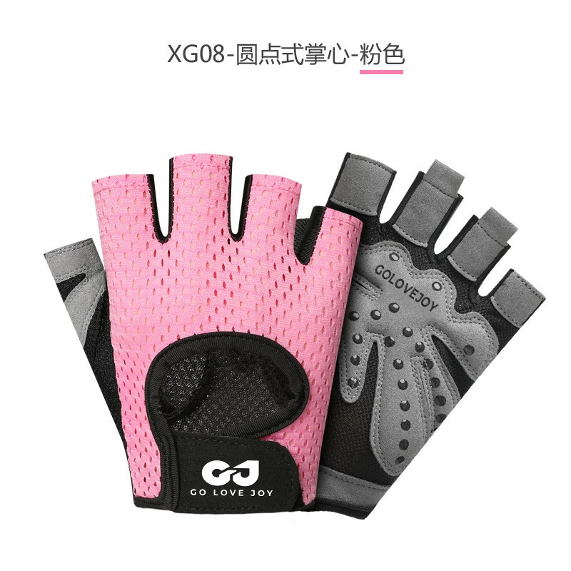 Fitness Gloves Men Women Half Finger Lifting Gym Dumbbell Exercise Cycling Anti-slip Breathable Wrist Protection XG07