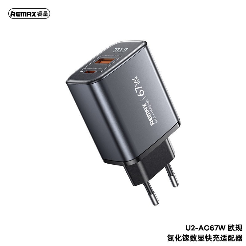 Remax GaN 67W Fast Charging Charger Phone Charger U+Type-C Fast Charging Head Digital Display Plug