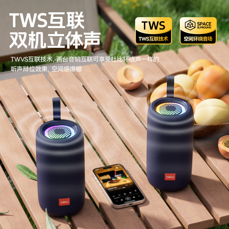 Kelaixun T65 Bluetooth speaker loud volume high sound quality speaker outdoor portable car subwoofer small speaker