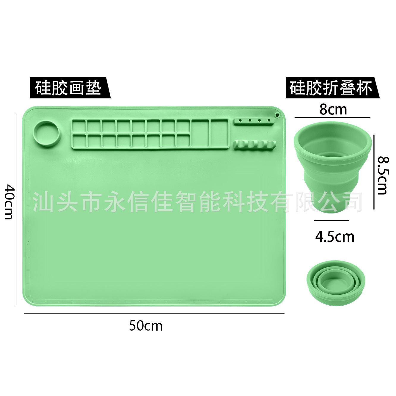 Painting graffiti palette children's exercise pen pad handmade erasable drawing silicone large magic early education