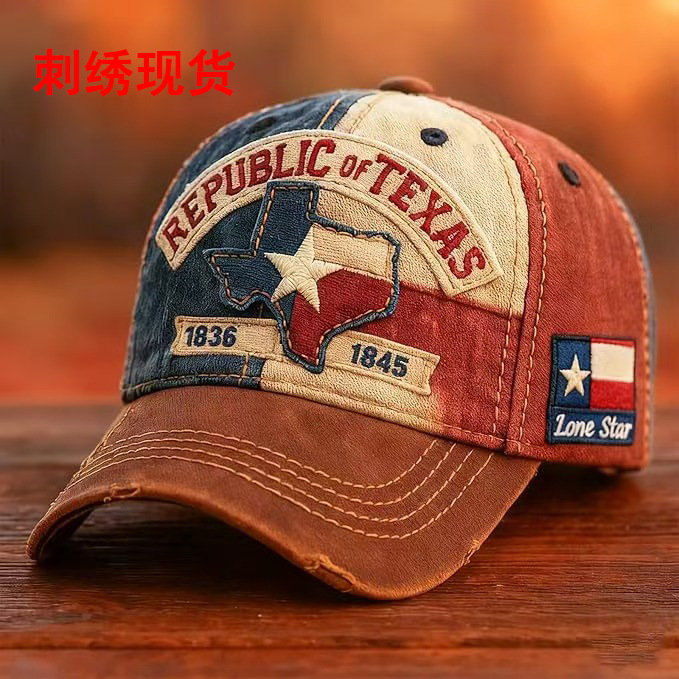 New Texas Distressed Baseball Cap Memorial Embroidered Hat Washed Sun-Protective Embroidery