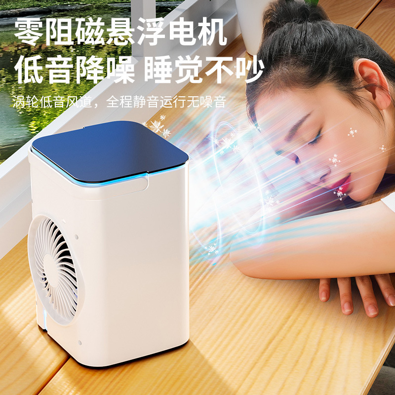 Mini Spray Cooling Fan, Small Cooling Fan, Home Dormitory Desktop Atomizing Spray Air Conditioner Fan
