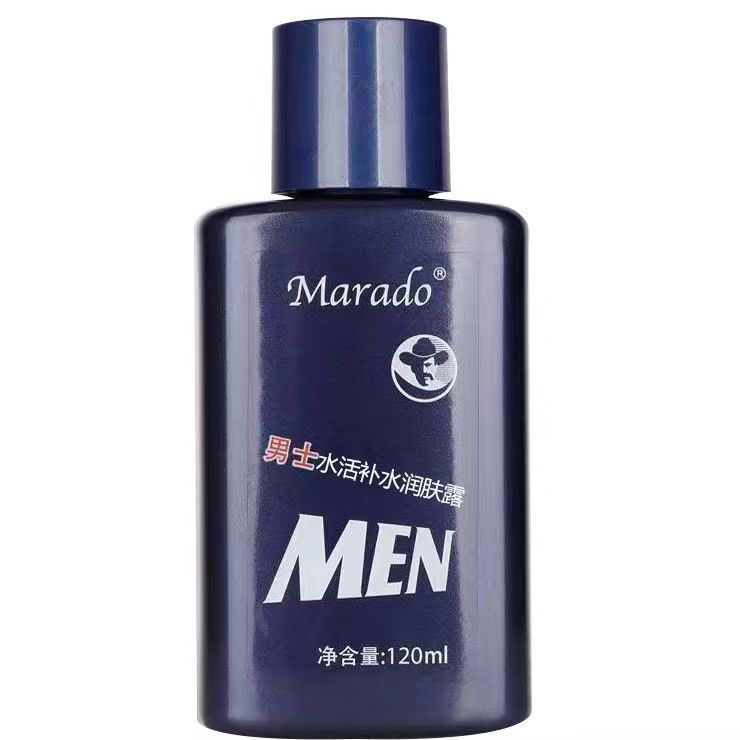 Mengli Island Men's Anti-Wrinkle Firming Lotion Moisturizing Hydrating Face Cream Oil-Control Skin Care Lotion