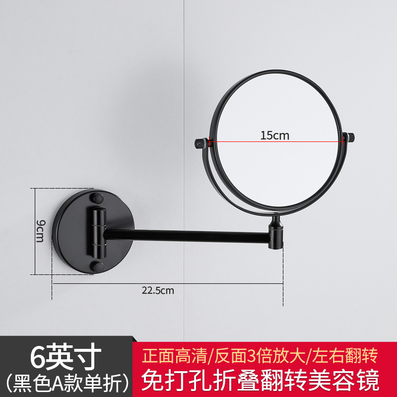黑色/厚底/单折/6寸