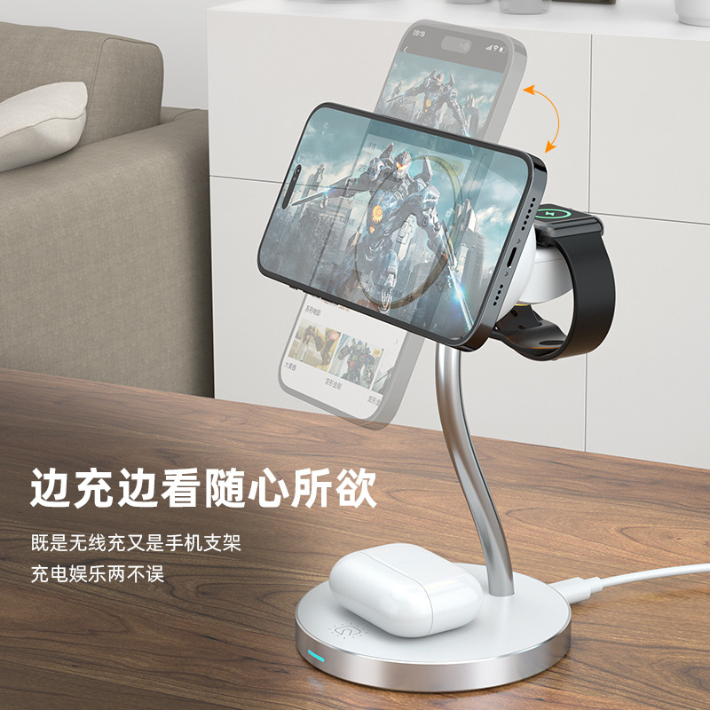 qi2 Magnetic Wireless Charger Magnetic Wireless Charger for Apple Phone Earphone Watch Night Light