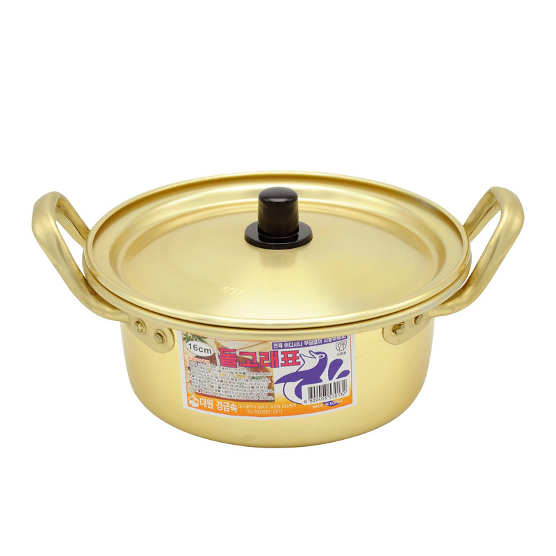 Instant noodle pot small cooking pot small soup pot household gas ramen pot convenience noodle pot double ear yellow aluminum pot