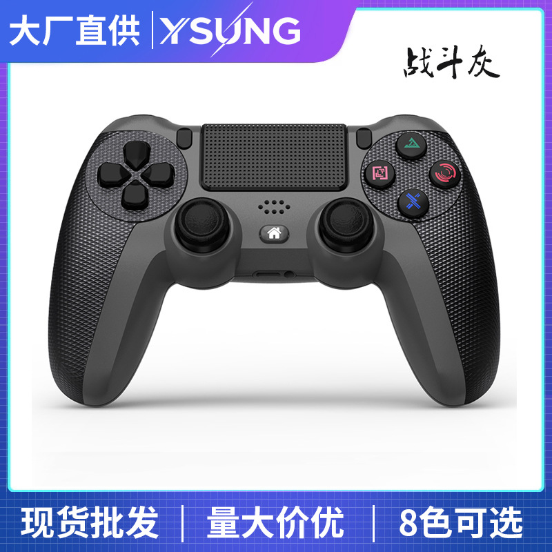Private Mold P4 Six-Axis with Light Bar Gyroscope Dual Vibration Bluetooth Game Controller P4 Pro Wireless Game Controller