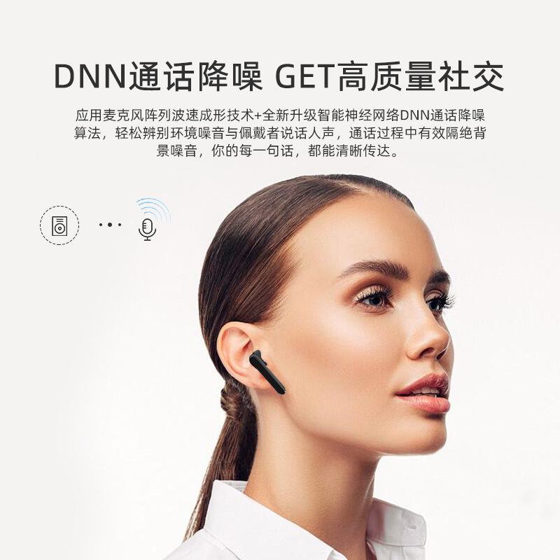 xdobo Rabbit Bluetooth Earphones Qualcomm QCC3040 TWS Call Noise Cancellation Bluetooth Earphones