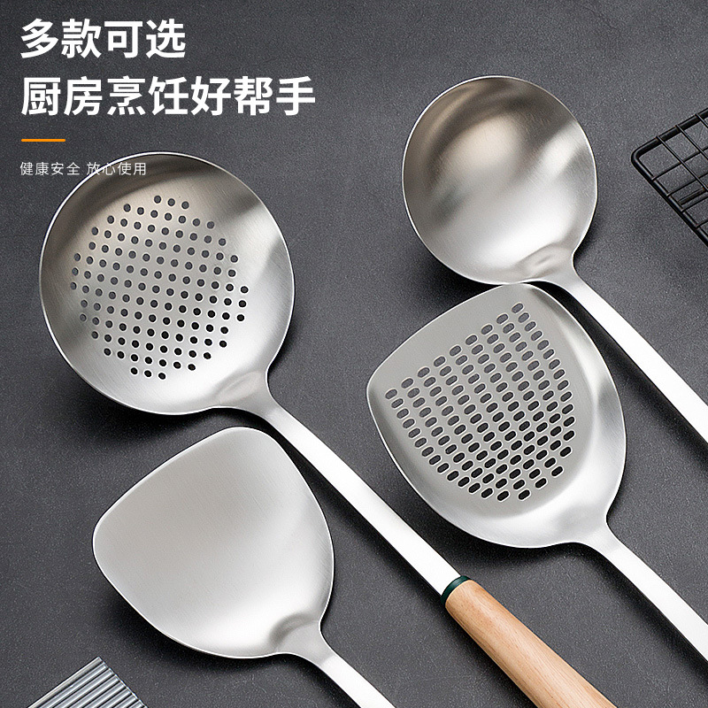 New beech wood handle stainless steel spatula wok spatula soup spoon thickened iron spatula slotted spoon frying spatula household kitchenware set