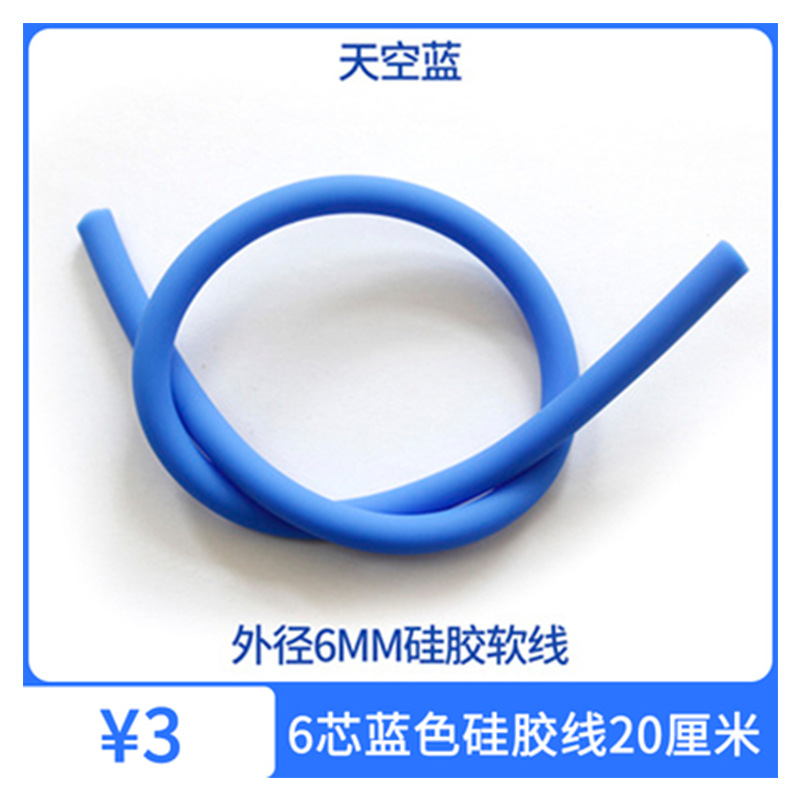 Phone plug accessory Type-C shell DIY Android USB charging cable adapter lighting repair component