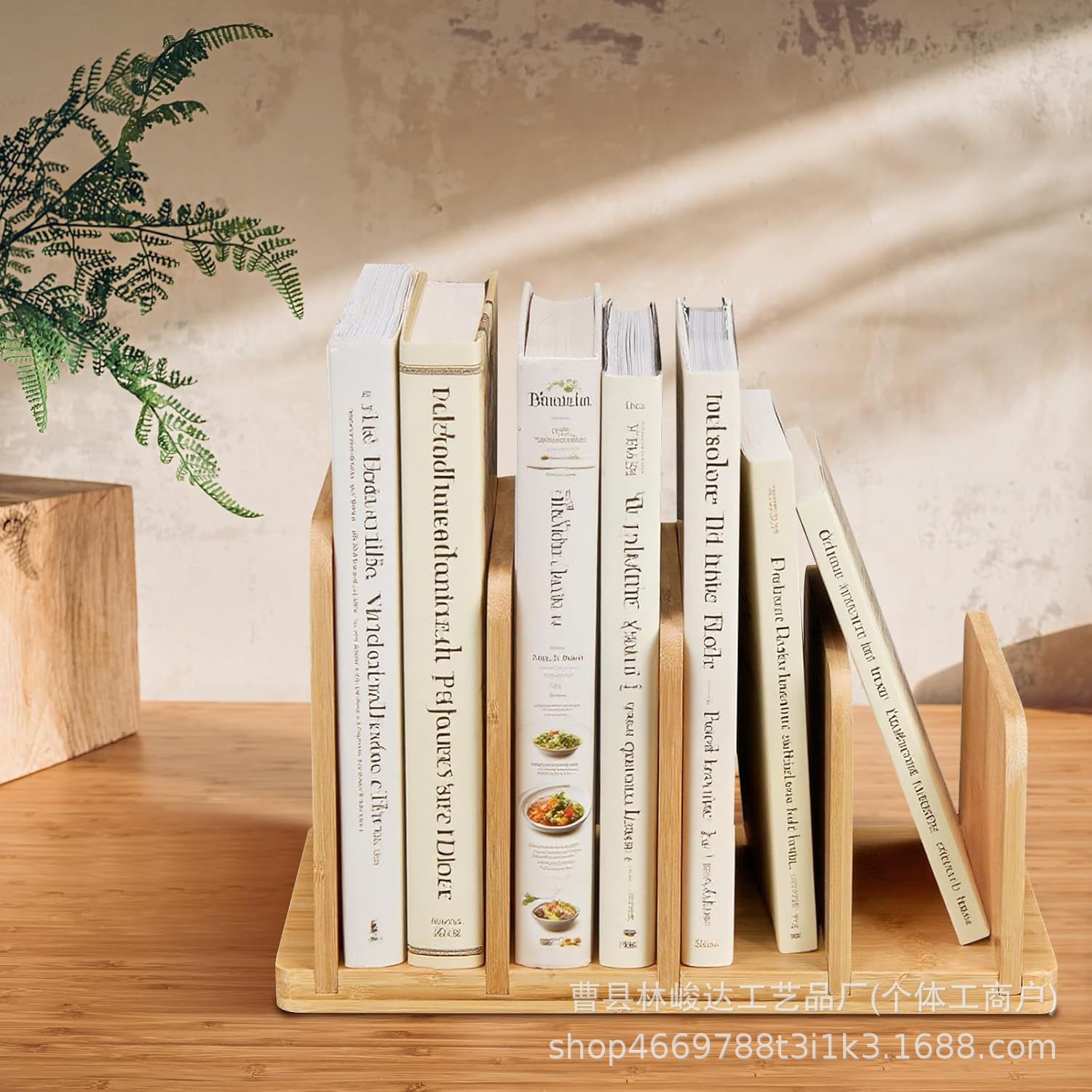Desktop compartment book storage rack, bamboo wood multi-purpose book display stand, office desktop file organizer