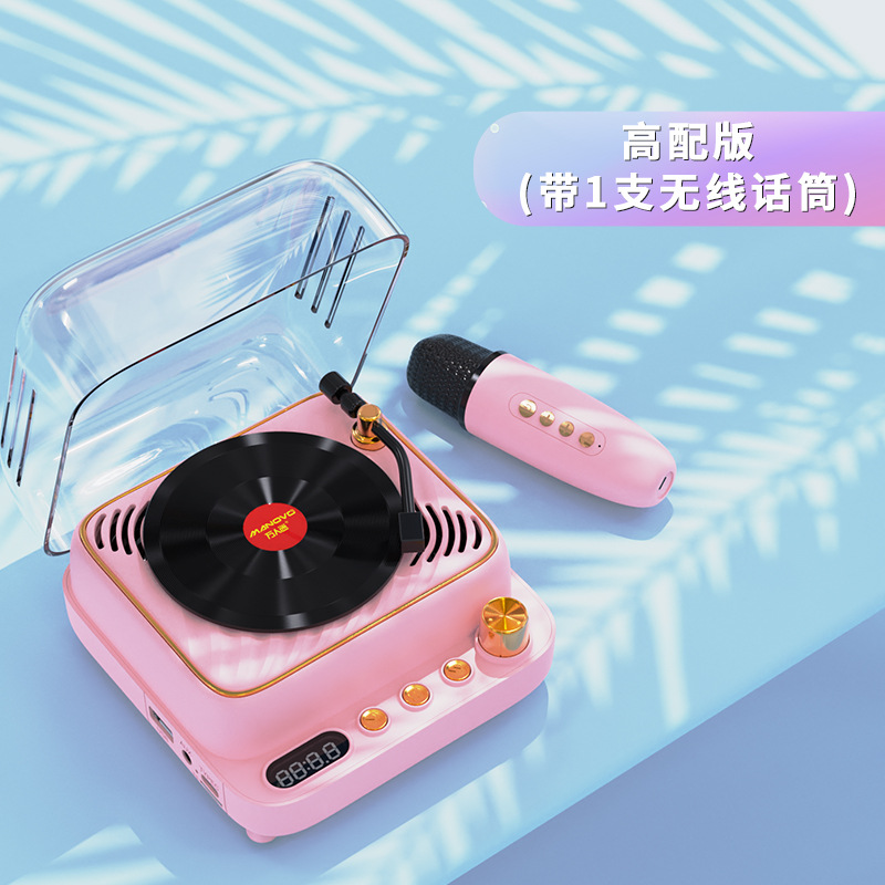 Vinyl Record Player Bluetooth Speaker Mini K Song Birthday Gift for Boys and Girls Mini Bluetooth Speaker