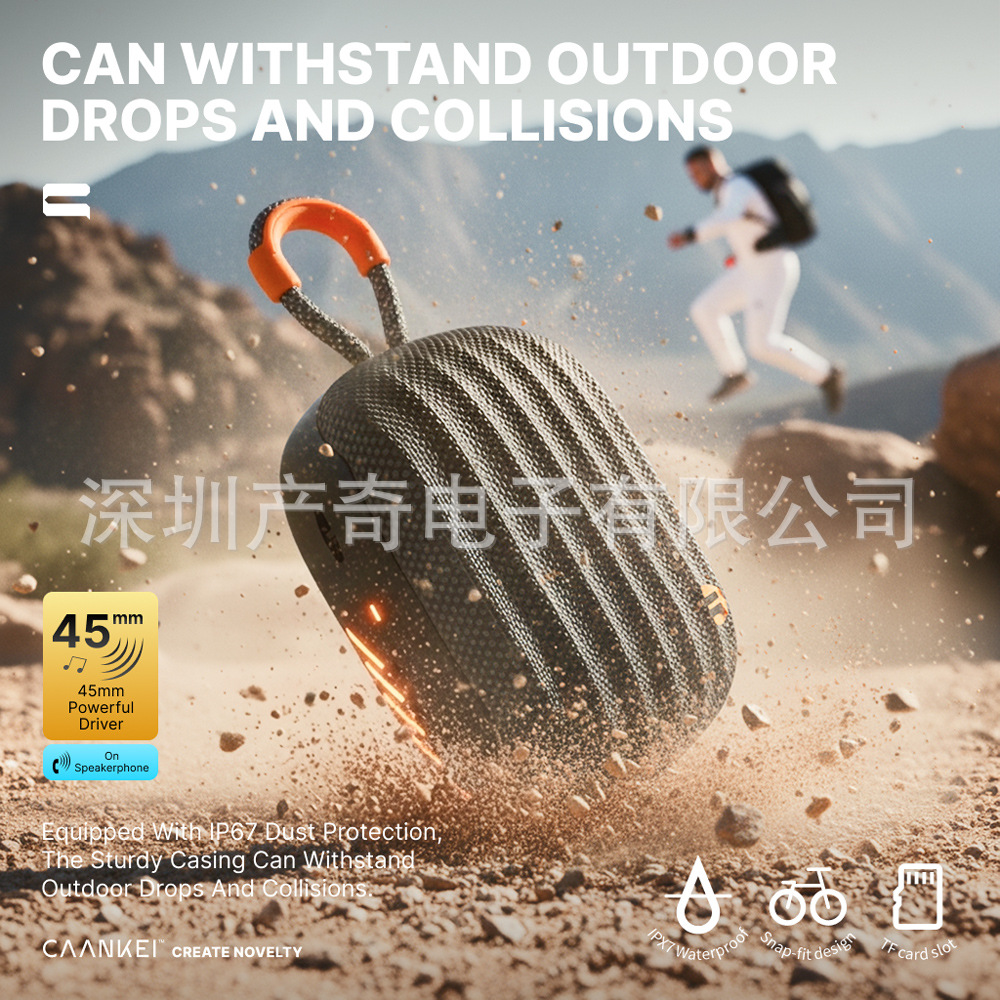 Outdoor cycling speaker bicycle cycling dedicated speaker waterproof portable mini wireless Bluetooth speaker
