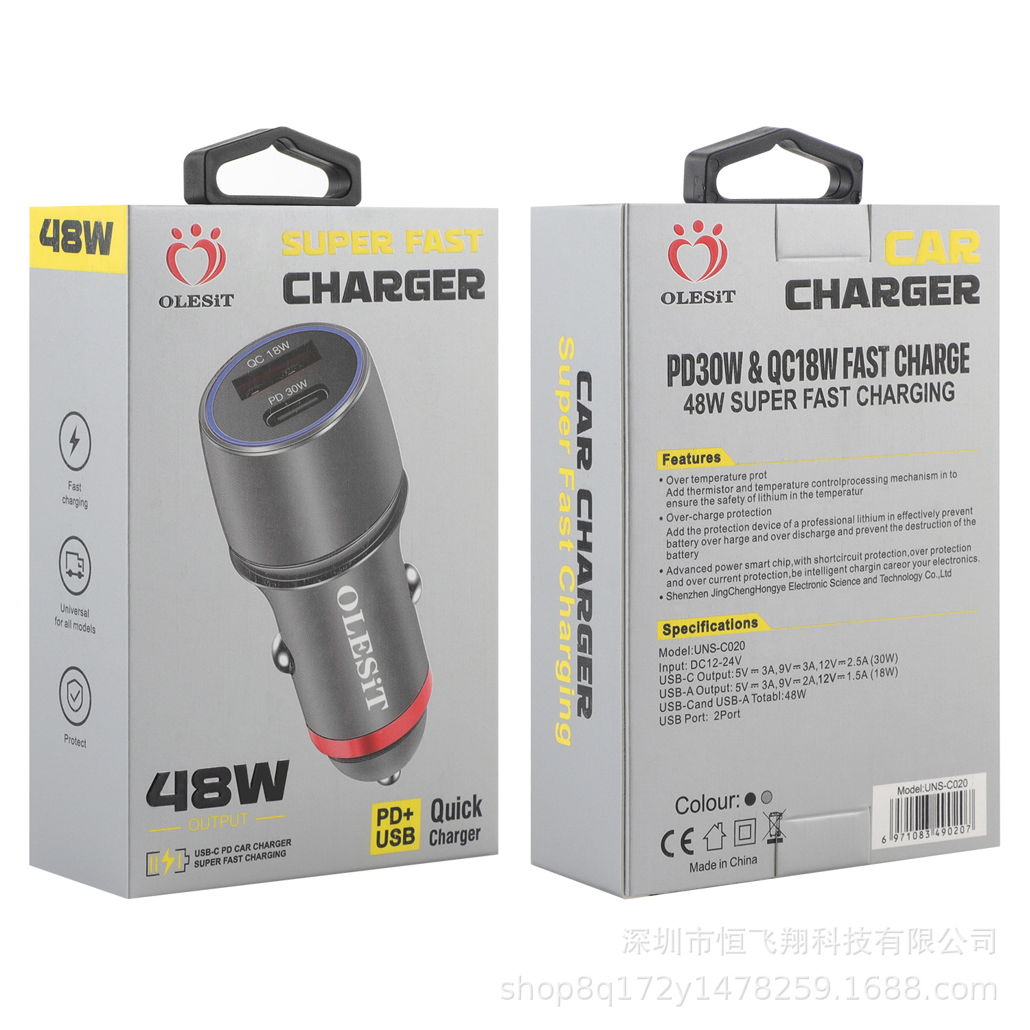 OLESITA+C car charger 48W TYPE-C+USB fast charging PD aluminum alloy car charger