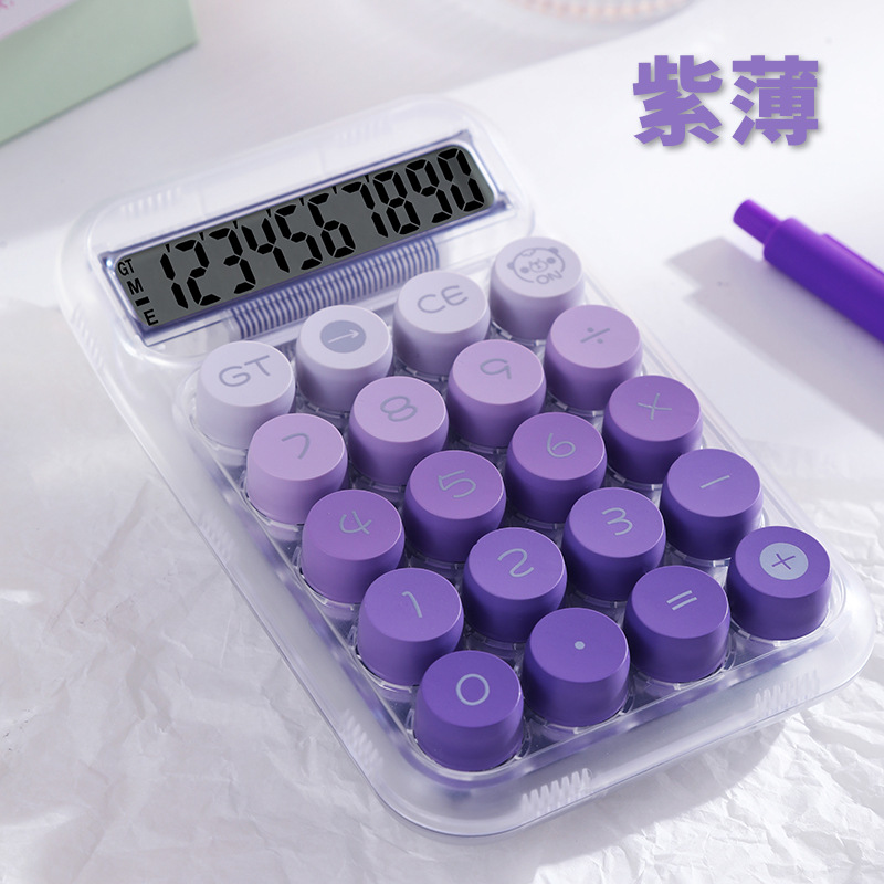 Dopamine transparent color round mechanical keyboard desktop calculator gradient color financial special computer