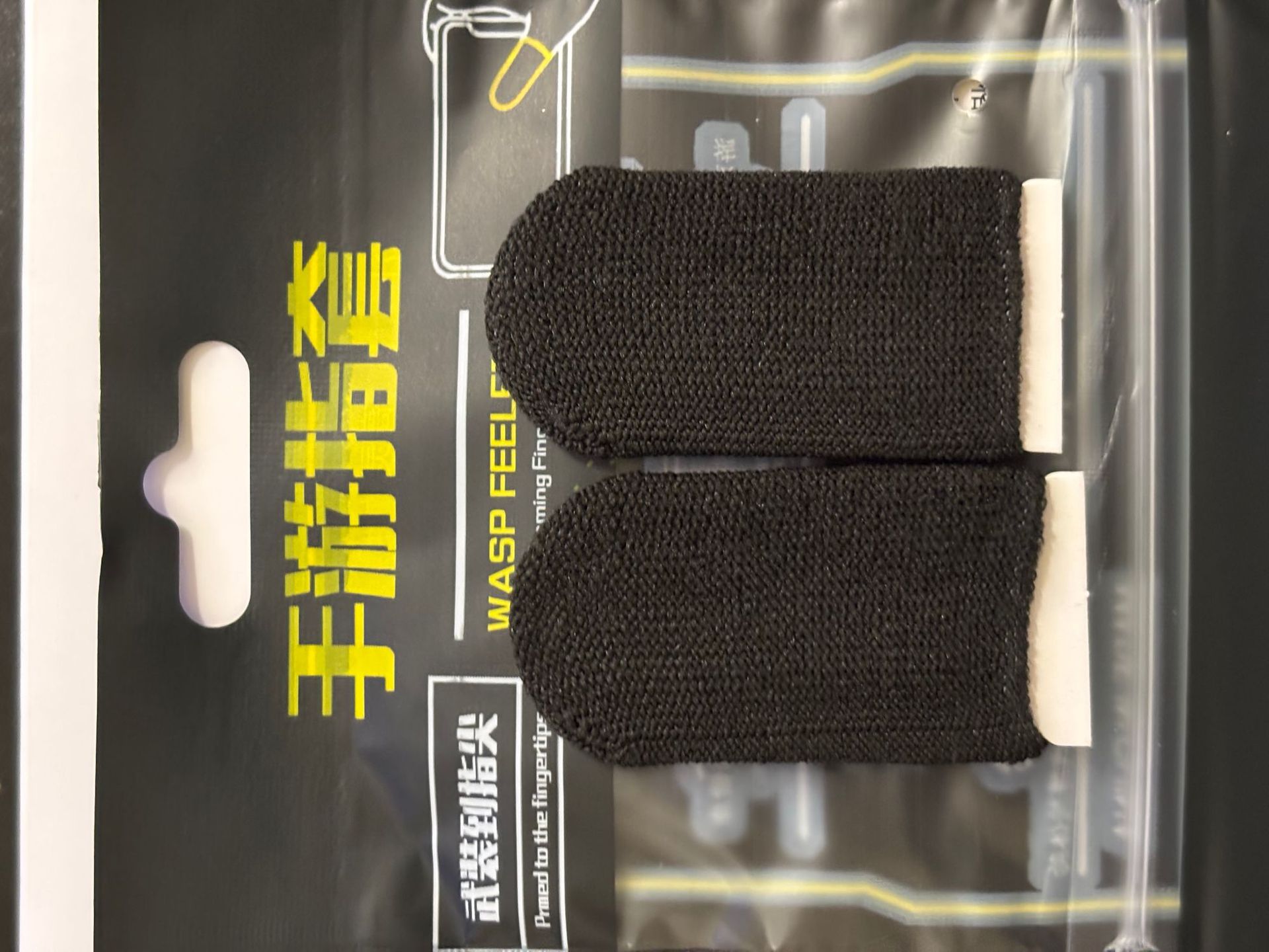 Mobile Game Finger Sleeves King Anti-slip Breathable Ultra-thin Silver Fiber PUBG Game Touch Screen Finger Sleeves