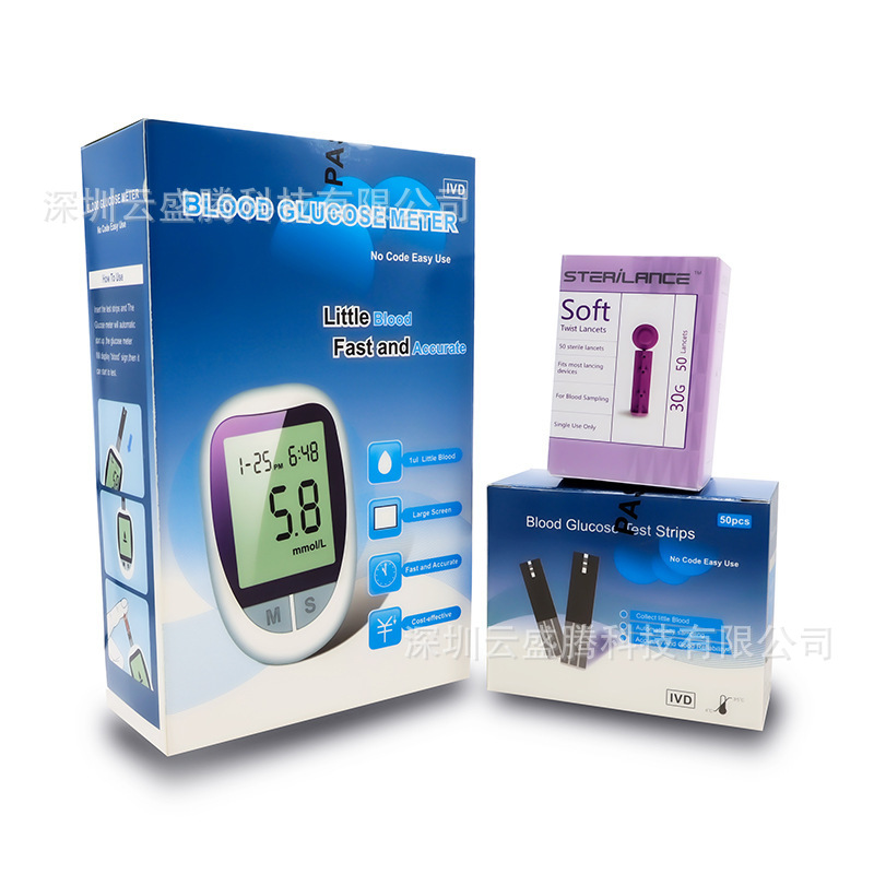 Glucose Meter Blood Glucose Meter Full English Export Home Test Strips Blood Glucose Test Kit Complete Set