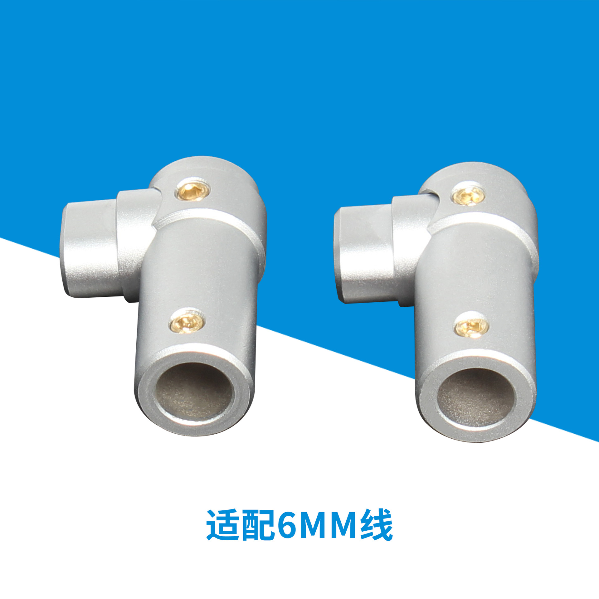 Changsheng DIY data cable accessory copper shell right-angle homemade Apple charging head gold-plated fast charging plug male