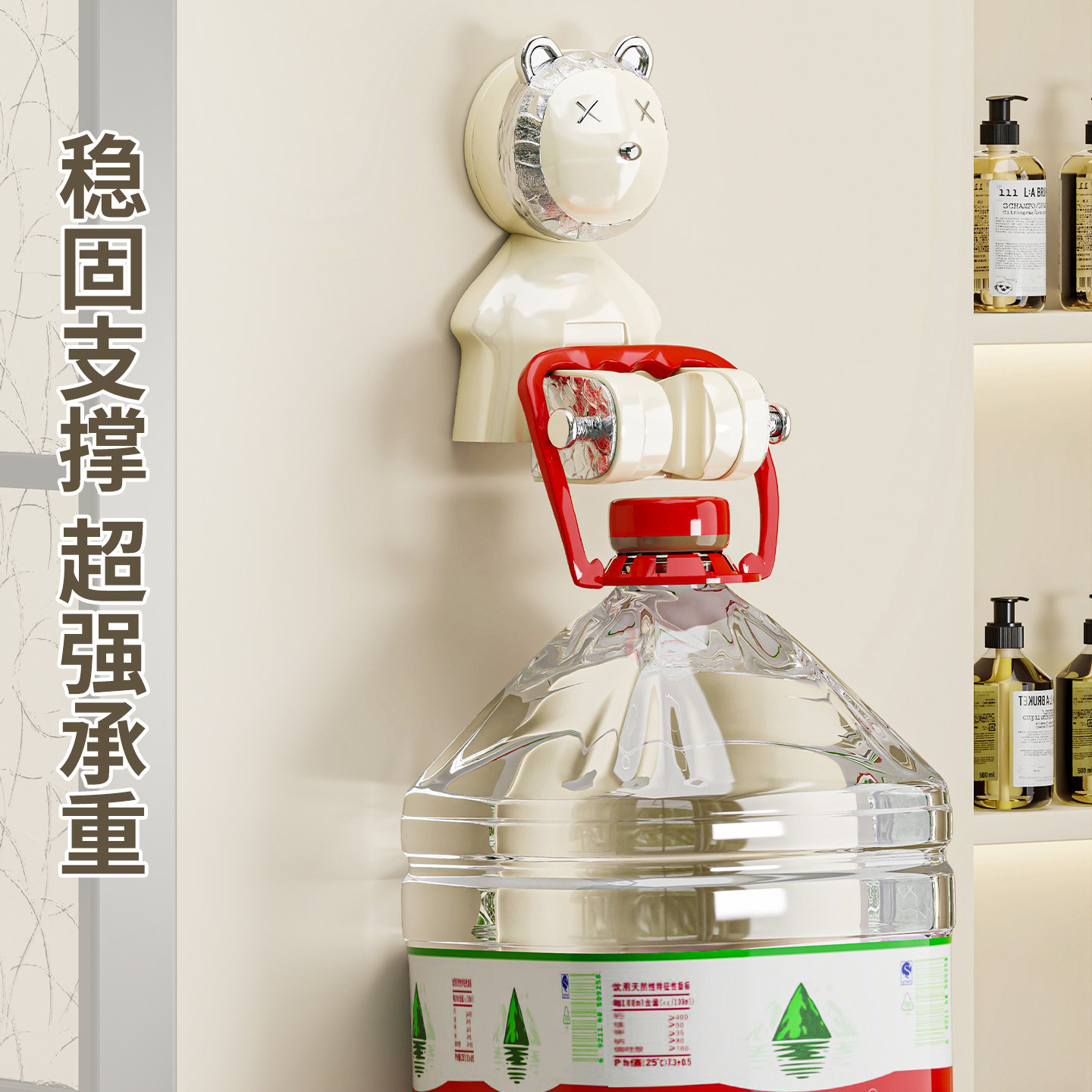 Bathroom Hair Washing Without Bending! No-drill Shower Head Bracket, Adjustable Nozzle Holder, Microwave Cleaner