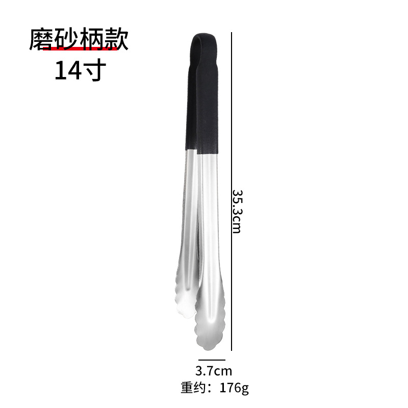 304 stainless steel food clip household food kitchen restaurant baking bread clip multifunctional barbecue meat steak clip