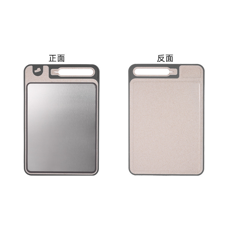 Stainless steel cutting board household 304 with sharpener cutting board double-sided available vegetable cutting board wheat straw cutting board plastic board