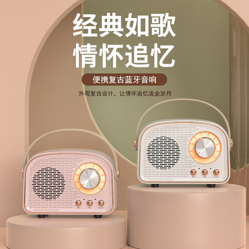 New DW21 Bluetooth Speaker Portable Wireless Mini Home Outdoor Small Speaker Gift