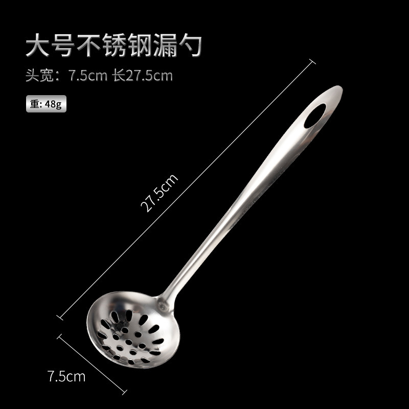 Wooden handle pointed handle stainless steel soup spoon slotted spoon kitchenware tableware hot pot spoon kitchen utensils cooking hangable handle