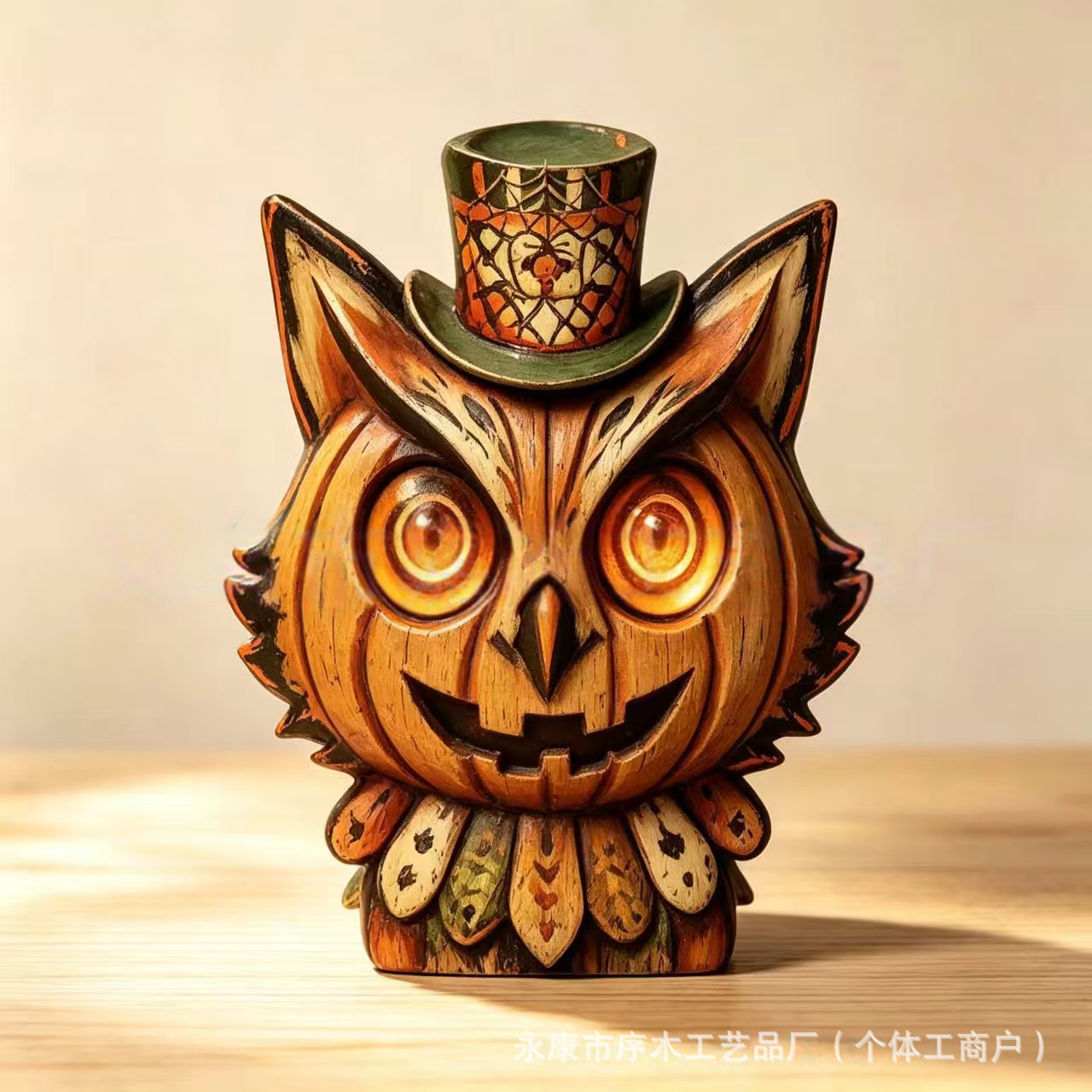 15*12*1.6cm(双面都有图案） · 万圣节两层摆件13