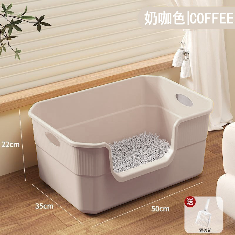 Extra Large Cat Litter Box, Anti-Splash Cat Toilet, Kitten Bathtub, Open Type Extra Large Cat Litter Box