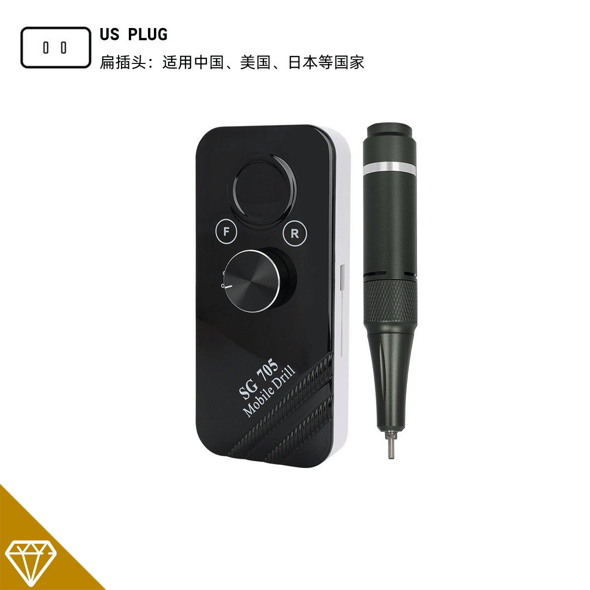 Electric Nail Drill for Nail Salon Nail File Kit Portable Grinding Machine for Beginners Nail Dead Skin Remover