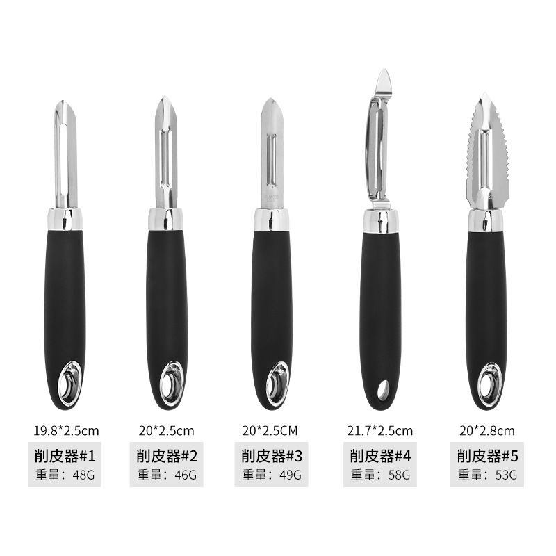 Stainless steel straight peeler household fruit peeler potato peeler fish scale peeler fruit peeler