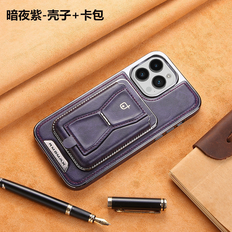 For Apple 17promax Phone Case 16plus Inner Magnetic Card Holder Stand 15pro Logo Exposed Business Leather Case