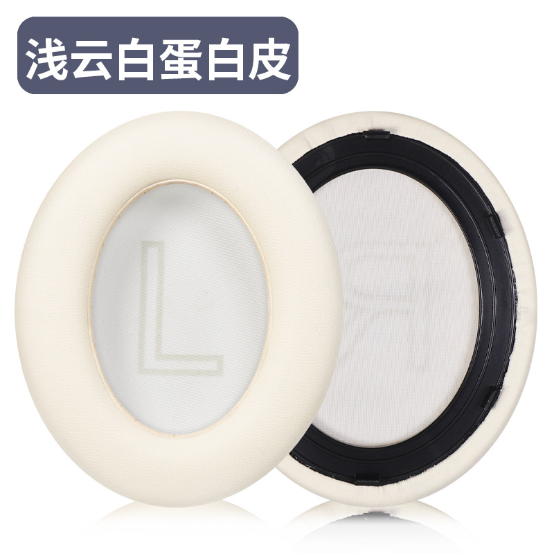 Applicable iKF King Pro headphone pads iKF King/kings ear pads over-ear headphone sponge pads cushion covers