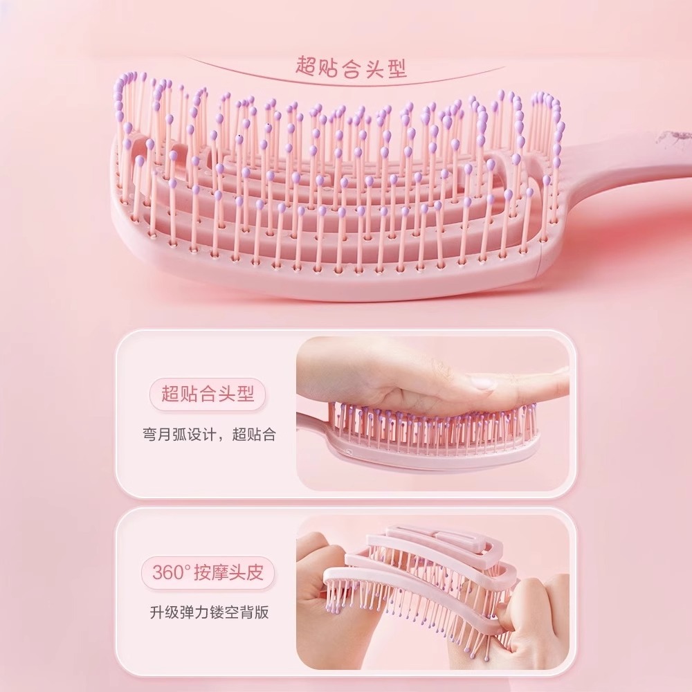 High crown comb for hair fluffing, hollow large curved bone wide tooth comb massage hair cushion comb