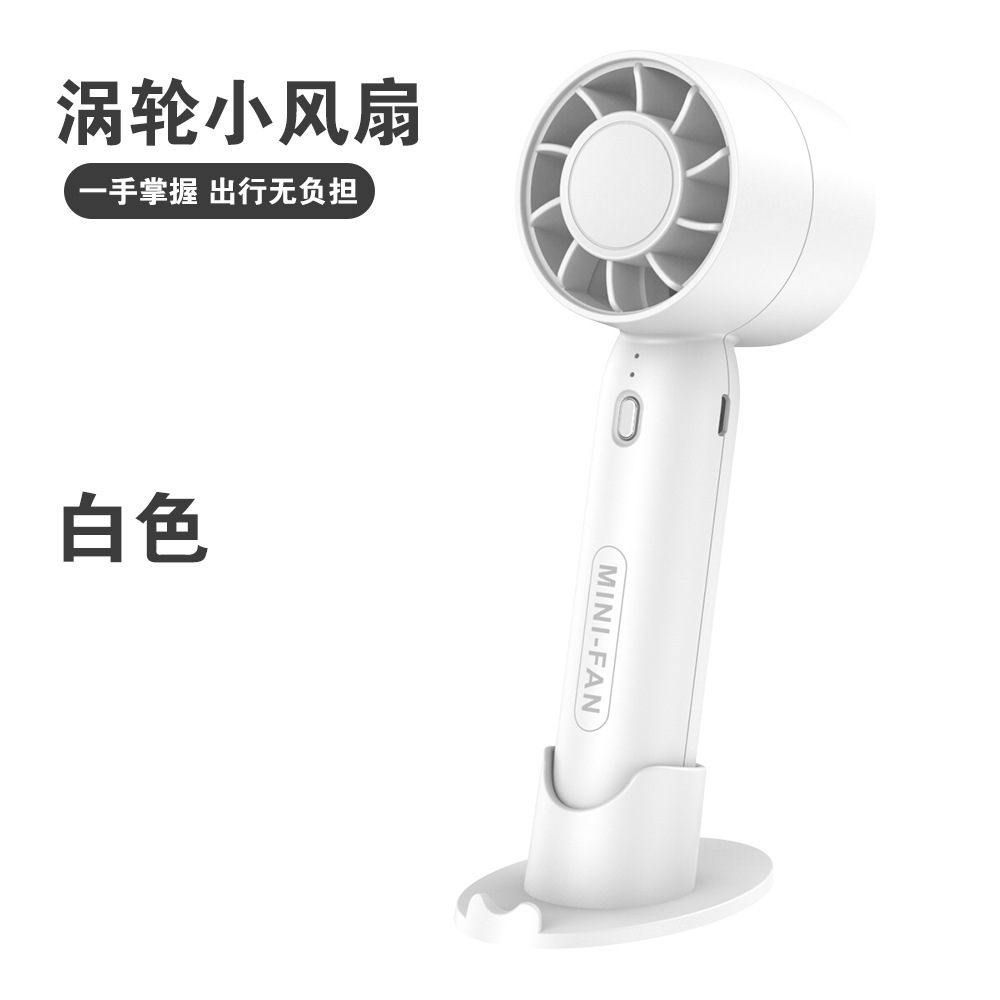 New T10 Turbine Handheld Small Fan USB Charging Mini Outdoor Portable Desktop Fan