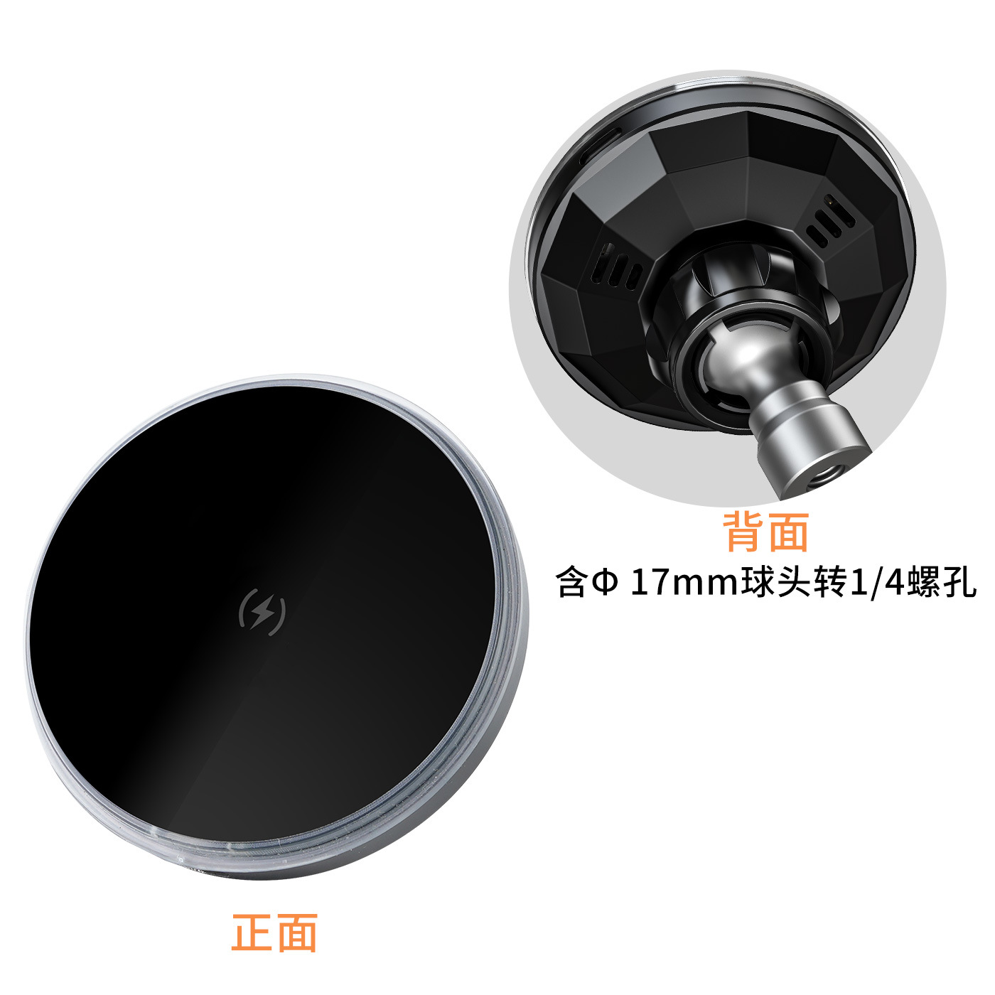 2026 New Car Magnetic Wireless Charging Phone Mount Custom High Adaptability Vacuum Suction Phone Mount