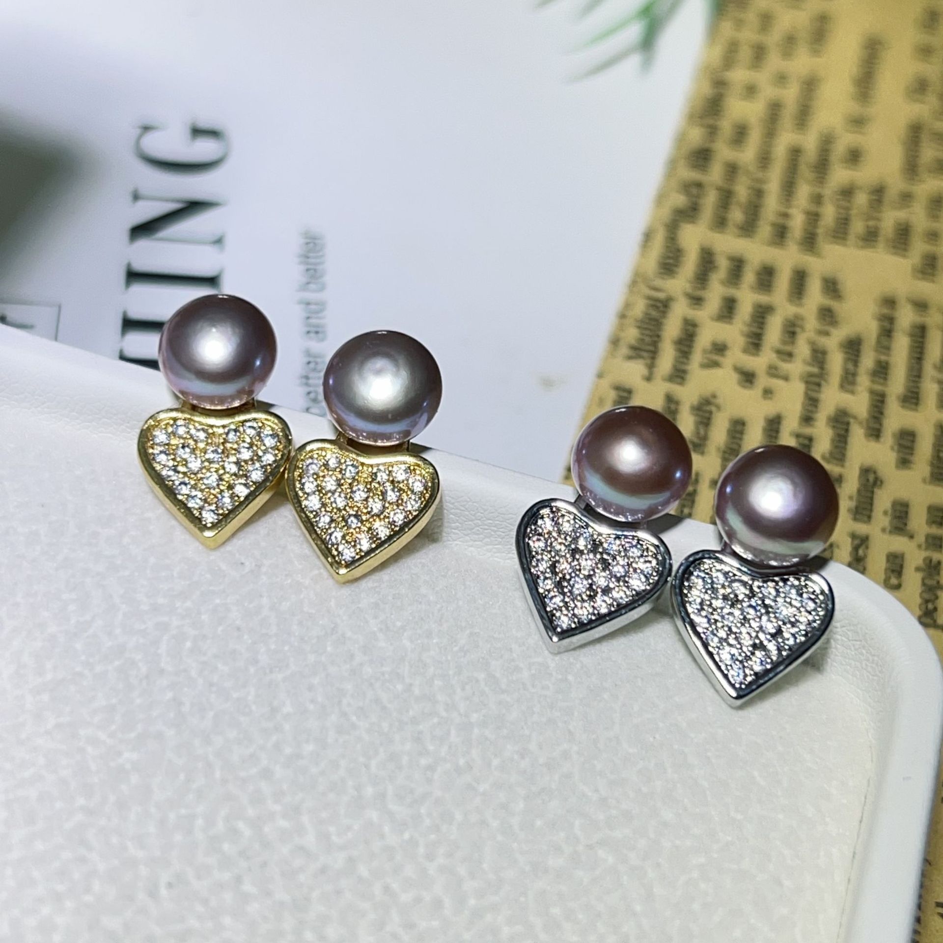 金色 · 1433紫色（7-8MM）