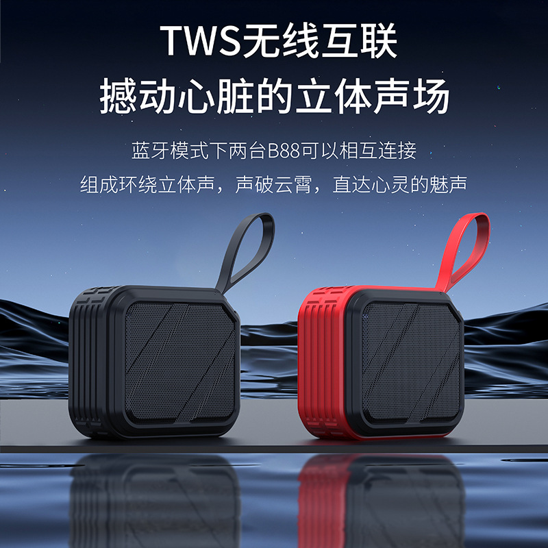 Wireless Bluetooth speaker loud volume ultra heavy bass high sound quality portable home multifunctional desktop car small speaker